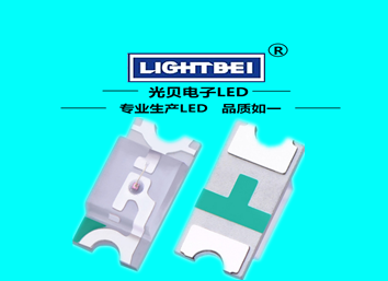 1206單色_副本